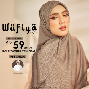 wafiya offer 1