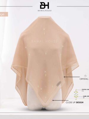 Birch Beige