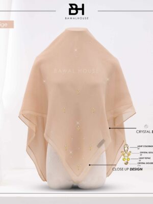 Birch Beige