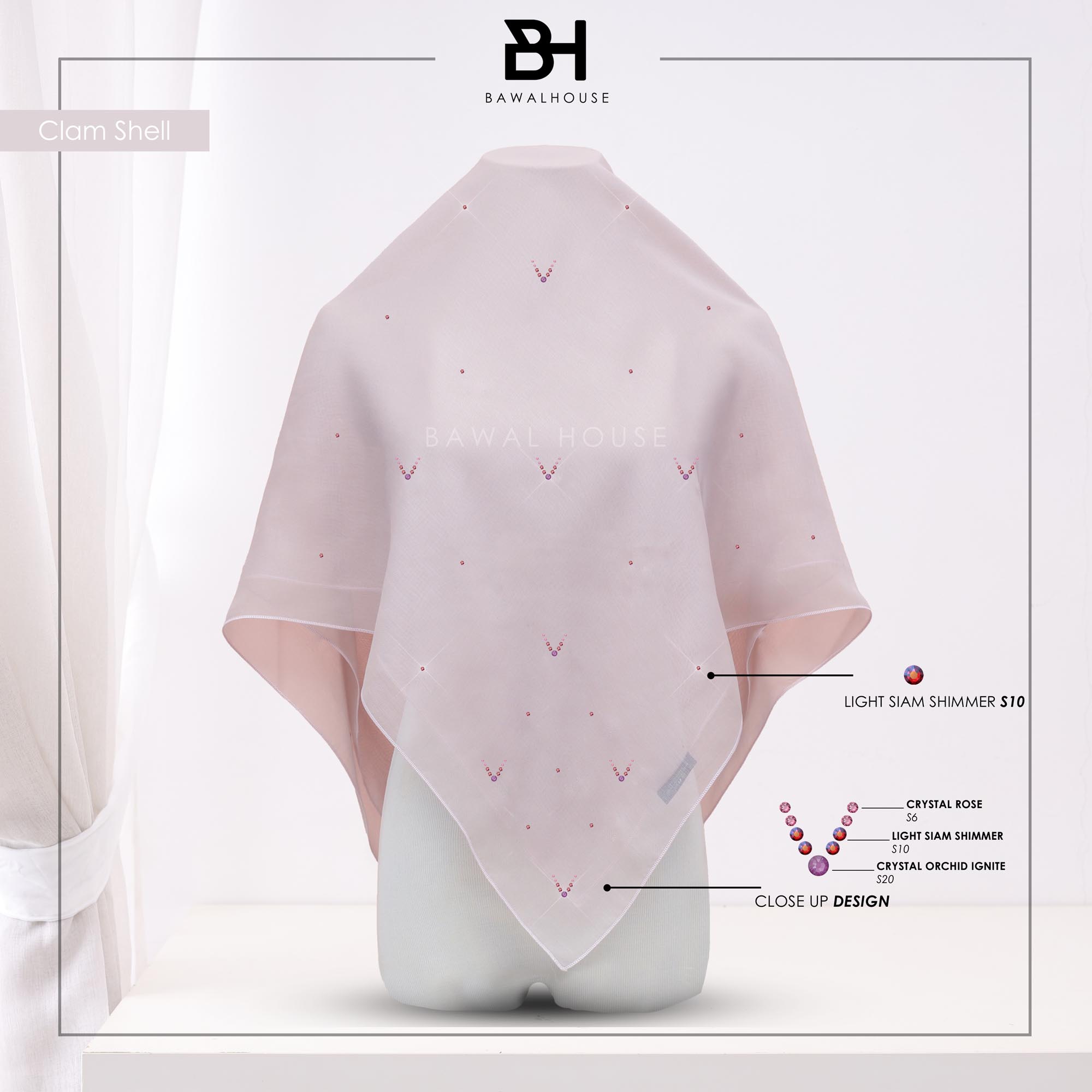 Clam Shell Clam Shell