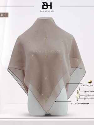 Grant Beige